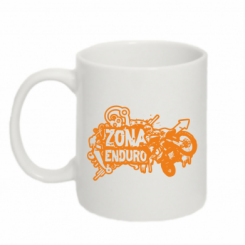   320ml Zona Enduro